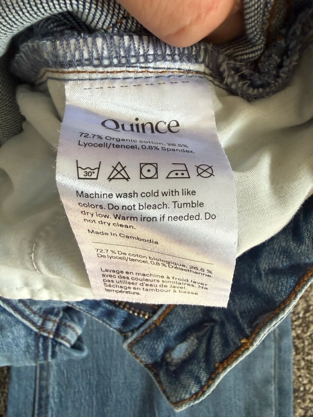 NWT Quince Women’s Light Blue Wide-Leg Women's Jeans Size 26 - Picture 3 of 5